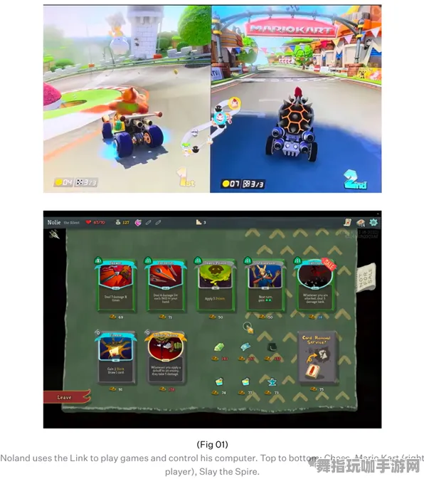 脑机接口游戏-冷门神作推荐-4月版本V2.0-抖音小游戏