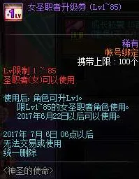 全攻略-2025年4月最新版-脑机接口专用版-云游戏