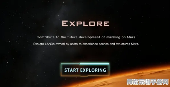 元宇宙沙盒-2025年4月最新版-速通技巧-淘宝互动