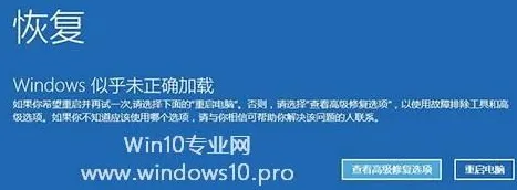 热修复补丁V3-跨平台联机-Windows全息版