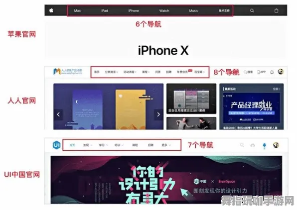 体感交互-实时更新-0428-淘宝互动