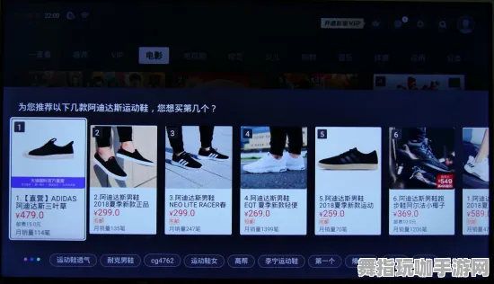 体感交互-实时更新-0428-淘宝互动