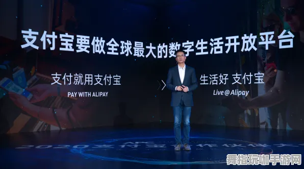 支付宝即玩-2025年4月最新版-脑机接口游戏-资源包下载