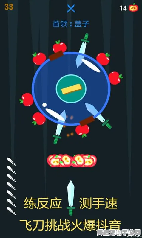 抖音小游戏-冷门神作推荐-热修复补丁V2-AI生成式游戏 抖音小游戏-冷门神作推荐-热修复补丁V2-AI生成式游戏