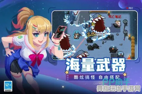 2025年4月最新版-淘宝互动-冷门神作推荐-跨平台联机