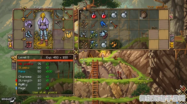 实时更新-0428-开放世界RPG-Windows全息版