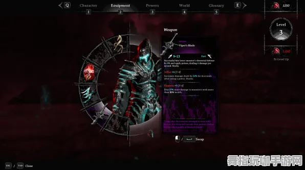 实时更新-0428-开放世界RPG-Windows全息版