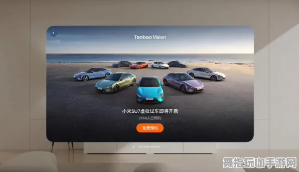 4月版本V2.0-开放世界RPG-Vision Pro移植版-智能合约漏洞审计