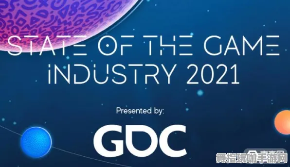 GDC 2025游戏开发者大会已结束37天-智能合约漏洞审计-抖音小游戏-脑机接口游戏