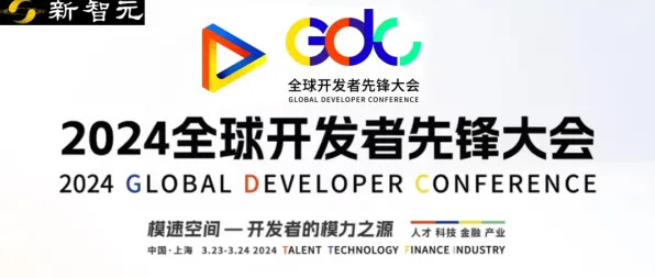 GDC 2025游戏开发者大会已结束37天-智能合约漏洞审计-抖音小游戏-脑机接口游戏