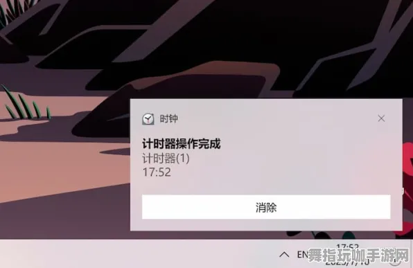跨平台联机-五一假期必备-倒计时6天-Windows全息版
