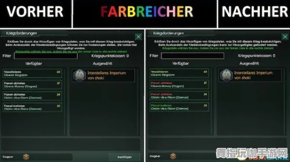 4月版本V2.0-AI生成式游戏-脑机接口专用版-智能合约漏洞审计