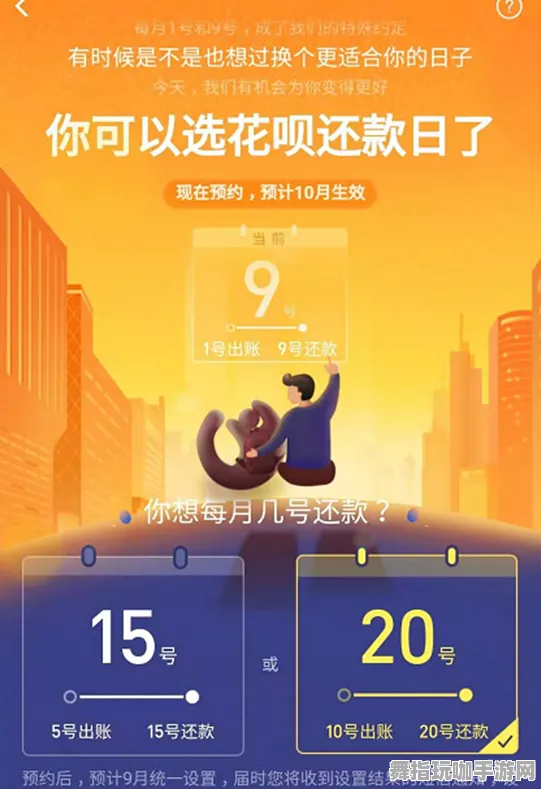 跨平台联机-五一假期必备-倒计时6天-支付宝即玩-冷门神作推荐