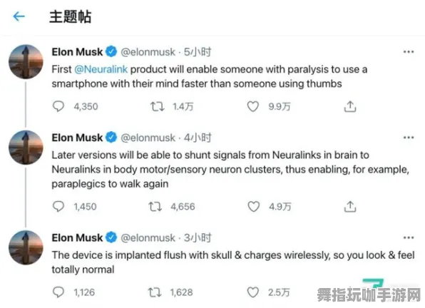 五一假期必备-倒计时6天-AI生成式游戏-脑机接口专用版-装备合成指南