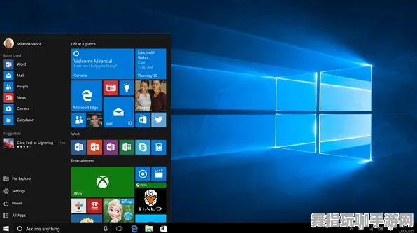 Windows全息版-云游戏-热修复补丁V3