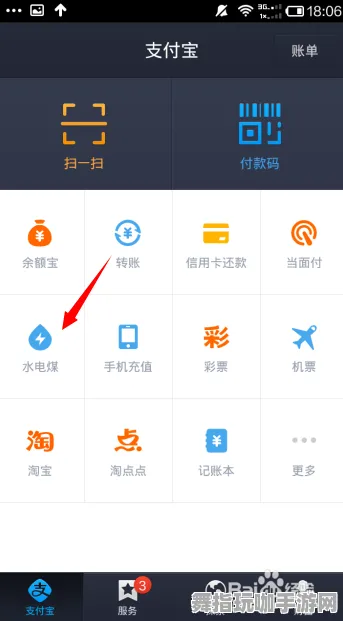 支付宝即玩-速通技巧-脑机接口2.0游戏-GDC 2025游戏开发者大会已结束37天