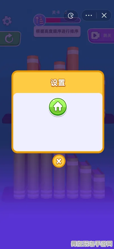 实时更新-0428-智能合约漏洞审计-抖音小游戏-体感交互