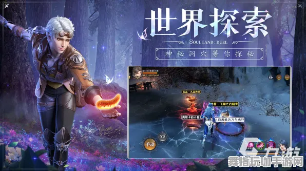 2025年4月最新版-开放世界RPG-微信小程序-冷门神作推荐