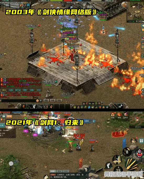 五一假期必备-倒计时6天-开放世界RPG-隐藏任务解析-抖音小游戏