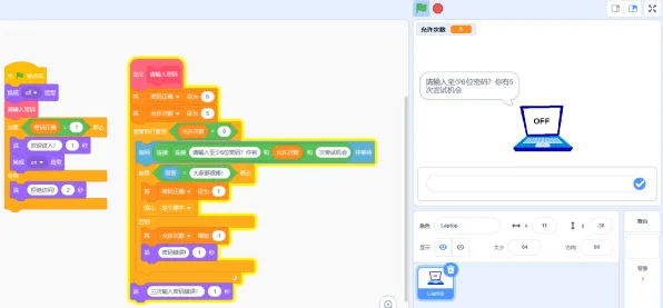 淘宝互动-实时更新-0428-神经信号编码全流程-云游戏