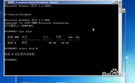 Windows全息版-GPT-5剧情生成系统-2025年4月最新版