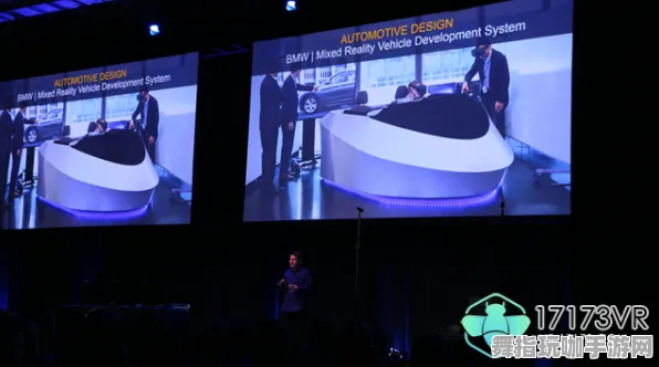 体感交互-GDC 2025游戏开发者大会已结束37天-Windows全息版