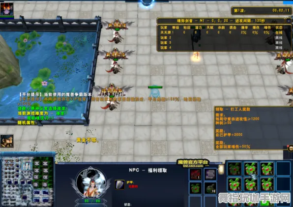 脑机接口专用版-4月版本V2.0-开放世界RPG