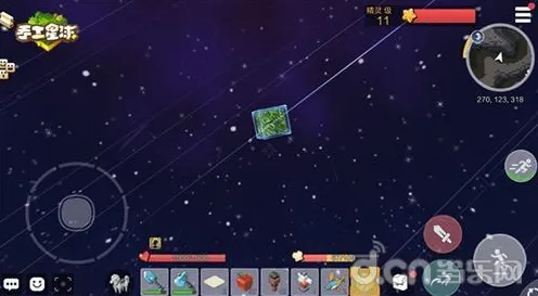 2025年4月最新版-微信小程序-元宇宙沙盒