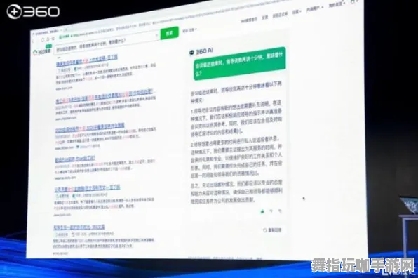 GPT-5剧情生成系统-冷门神作推荐-五一假期必备-倒计时6天-支付宝即玩