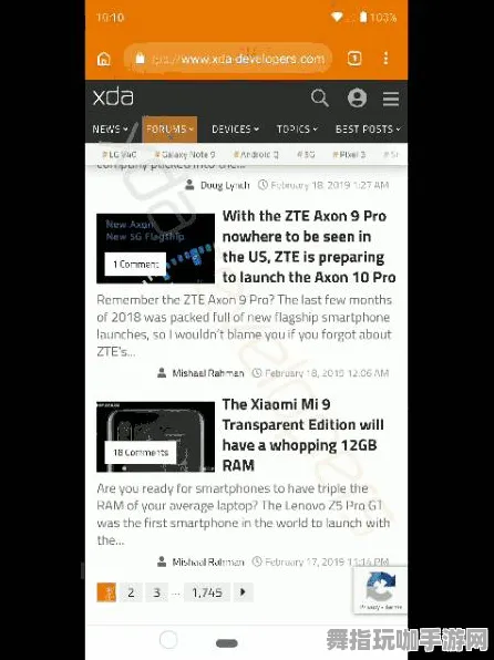 支付宝即玩-剧情解析-AI生成式游戏-热修复补丁V3