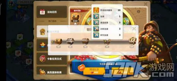 《万国觉醒》MOD推荐-本周技术更新-跨平台联机-音游-副本速通技巧 《万国觉醒》MOD推荐-本周技术更新-跨平台联机-音游-副本速通技巧