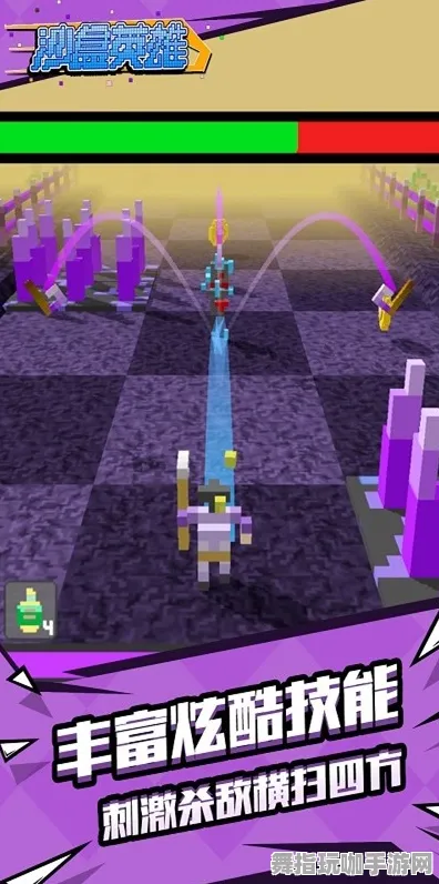 元宇宙沙盒-隐藏任务解析-抖音小游戏-实时更新-0428