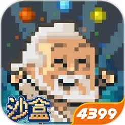 元宇宙沙盒-隐藏任务解析-抖音小游戏-实时更新-0428