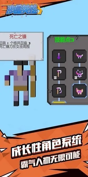 抖音小游戏-MOD制作教程-元宇宙沙盒-GDC 2025游戏开发者大会已结束37天