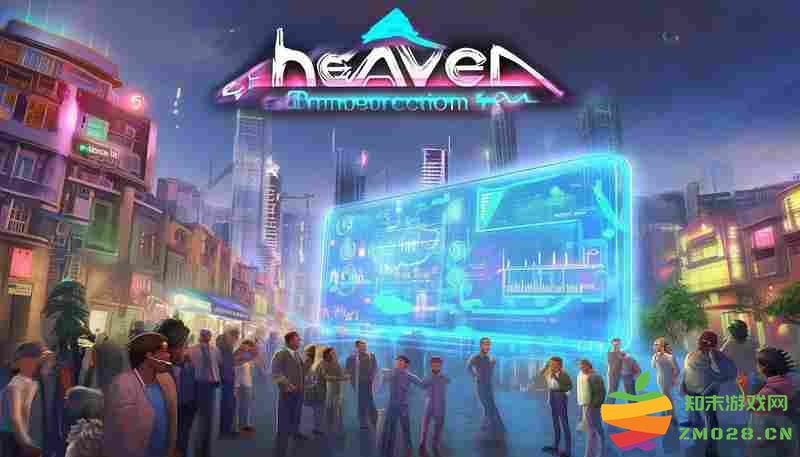 天国：拯救2经济系统解析与快速赚钱技巧分享