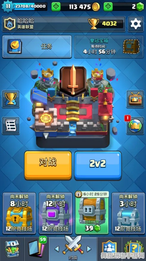 《皇室战争》新手开荒-今日热修V1.2-网页端-AI剧情生成系统-隐藏成就获取