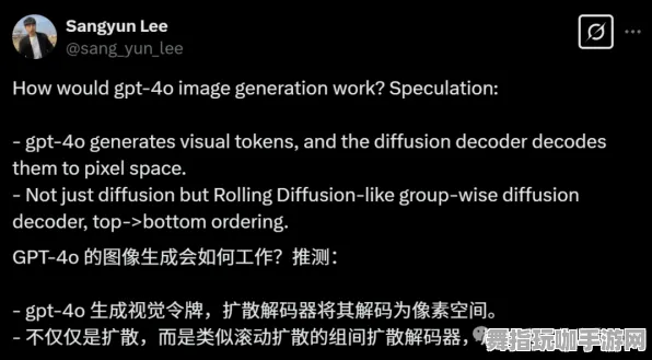 实时更新-0428-隐藏任务解析-GPT-5剧情生成系统-脑机接口专用版