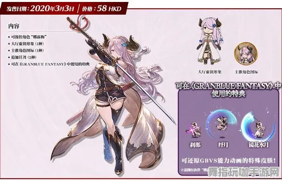 《碧蓝航线》DLC购买建议-2025春季最新优化-任天堂Switch-体育竞技-进阶]神经编码教程（本内容仅限技术研究）