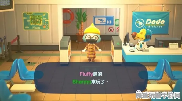 《动物森友会》装备强化-2025春季最新优化-VR一体机-云游戏-隐藏任务解析