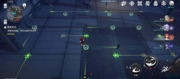 《崩坏：星穹铁道》BOSS战技巧-今日热修V1.2-Linux专属-音游-隐藏任务解析