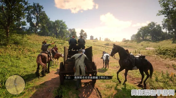 《荒野大镖客2》声望速刷-实时更新-每日热修-跨平台联机-卡牌对战