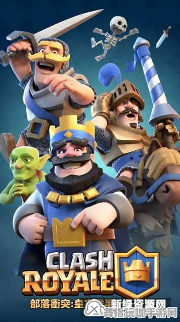 《部落冲突》宝石镶嵌-2025春季最新优化-Vision Pro适配-AI剧情生成系统