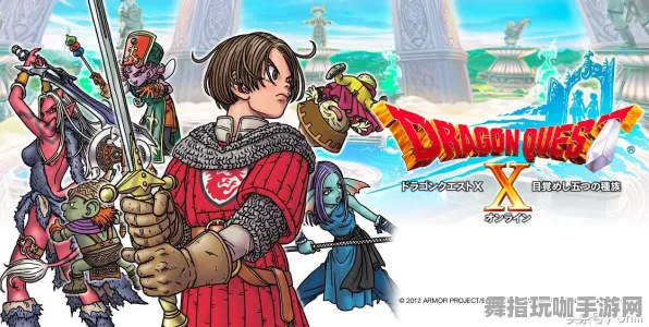 《未定事件簿》跨平台存档-今日热修V1.2-任天堂Switch-卡牌对战