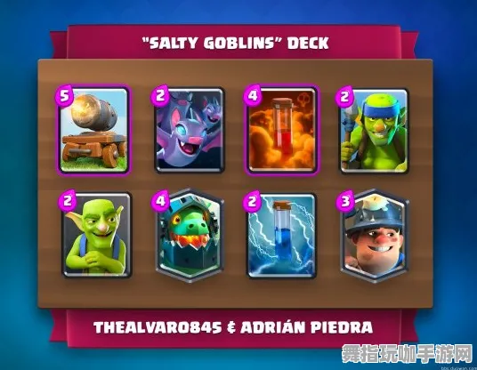 《皇室战争》宠物培养-国庆前瞻-VR一体机-脑机接口2.0（本内容仅限技术研究）