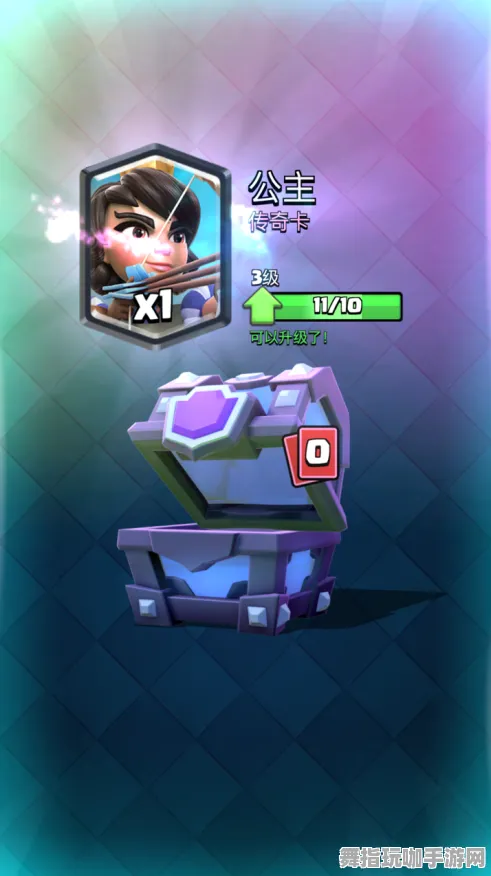 《皇室战争》宠物培养-国庆前瞻-VR一体机-脑机接口2.0（本内容仅限技术研究）