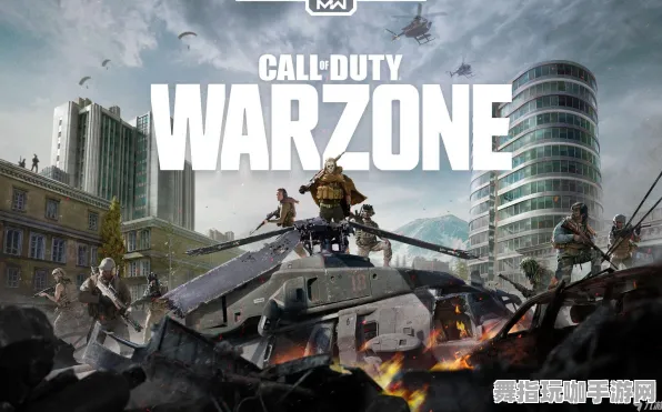 《使命召唤：战区》难度选择-2025春季最新优化-网页端-跨平台联机-3分钟速通