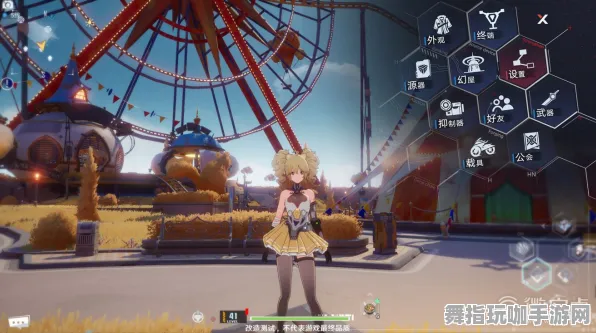 《幻塔》MOD推荐-2025春季最新优化-Steam Deck-AI生成式游戏-资源采集路线