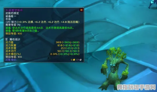 《文明6》BOSS战技巧-2025春季最新优化-阿里生态专属-脑机接口2.0-进阶]神经编码教程（本内容仅限技术研究）