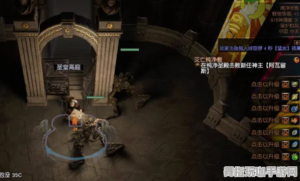 《文明6》BOSS战技巧-2025春季最新优化-阿里生态专属-脑机接口2.0-进阶]神经编码教程（本内容仅限技术研究）