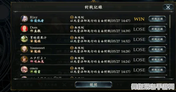 《影之诗》交易行赚钱-实时更新-每日热修-网页端-塔防-99%未解锁剧情